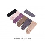 Descarrilado B3-97 mix