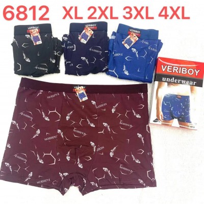 Труси чоловічі Ульви 6812