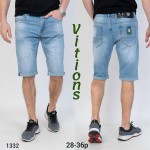 Vitions 1332 l.blue
