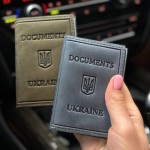 Rekarti 2186-1B Brown коричневый 10 х 7 х 0,5 см