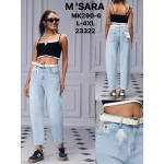 Miss Kurry MK290-6 l.blue