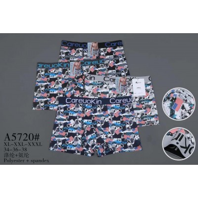 Труси чоловічі Aura A5720 XL-XXXL