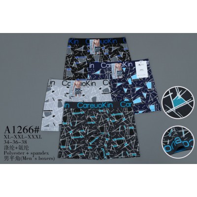 Труси чоловічі Aura A1266 XL-XXXL