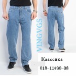 Vingvgs 018-11 l.blue