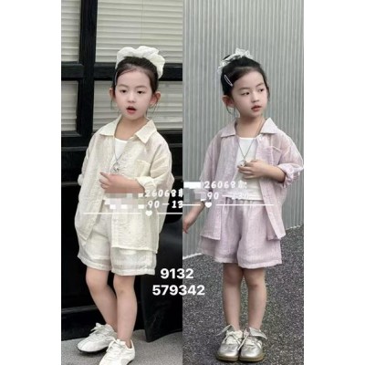 Костюм дитячий SunnyTot 2668 beige