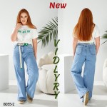 Vidlyry 8055-2 l.blue