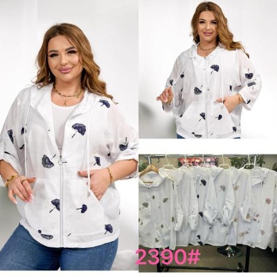 JJF 2390 white-green