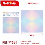 Ball REF-71581 33 CM (10 PCS) (радуга)