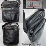 Birds 01 черный 18*15*5