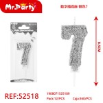 Ball REF-52518 Цифра 7 (серебро) 8,5см