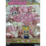 Ball LBB-46 Happy Birthday Labubu 35см