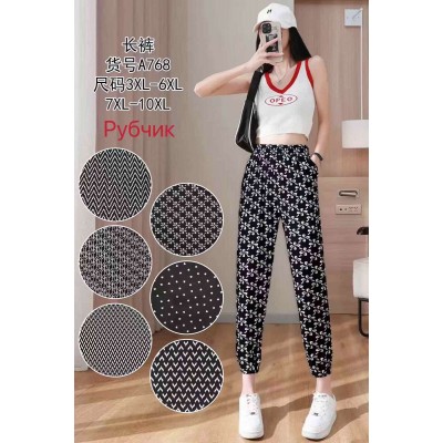 Брюки жіночі Aimei 768 микс 3XL-6XL