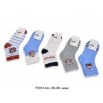 Фенна TC70-5 25-30