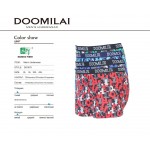 Ульви D01670 XL-4XL