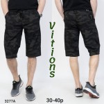 Vitions 3277A khaki