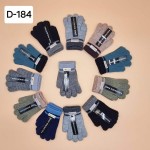Рукавичка D184 mix