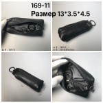 Birds 169-11 черный 13*3.5*4.5 HT