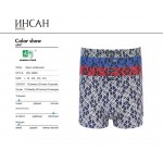 Ульви INS-18660 L-4XL