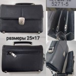 Birds 5271-5 черный 25*17 HT