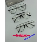 Glasses 230924 (2) Blue Blocker