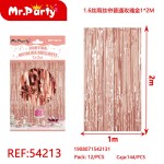 Ball REF-54213 прямая (пудра) 100*200 см