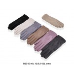 Descarrilado B22-62 mix