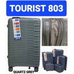 Birds 803 серый TOURIST пятёрка: (2 кейса); L, M, S с расширением