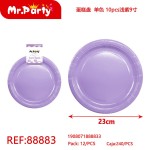 Ball REF-88883 23 см./10шт. (сирень)