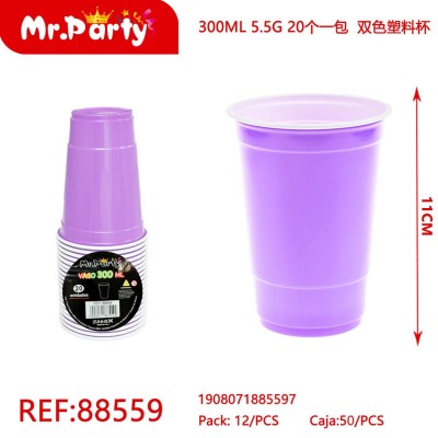 Стаканы Ball REF-88559 20шт. 300мл. (фиолетовый) 11см