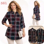 Nikolay 381 микс 48-56