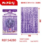 Ball REF-54280 волнистая (фиолетовый) 100*200 см