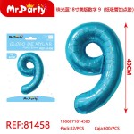 Ball REF-81458 цифра 9 40см Синий