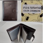 Birds T227D-H174-B коричневый TAILIAN