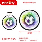 Ball REF-71555 23 см./6шт. (футбол)