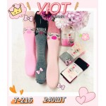 Ульви T-216 92-164