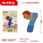 Ball REF-52677 Цифра 7 (динозавр) 6см