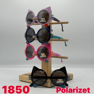 Дитячі окуляри Glasses 1850 (1)