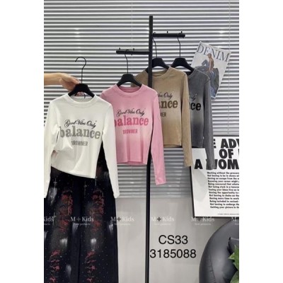 Свитер детский Major CS33 nude