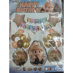 Ball LBB-41 Happy Birthday Labubu 35см