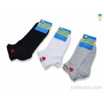 Textile T346 mix 23-25