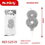 Ball REF-52519 Цифра 8 (серебро) 8,5см