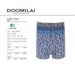 Ульви D01686 XL-4XL