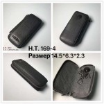 Birds 169-4 черный 14.5*6.3*2.3 HT