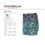 Ульви D01671 XL-4XL