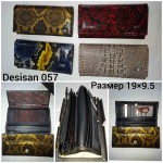 Birds 057 (2) Desisan 19*9.5