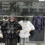 SunnyTot XZ2652 black