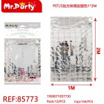 Ball REF-85773 квадратами (серебро) 100*200 см