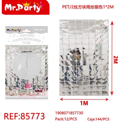 Штора Ball REF-85773 квадратами (серебро) 100*200 см