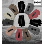 Рукавичка D201 mix