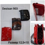 Birds 903 Desisan 12.5*10